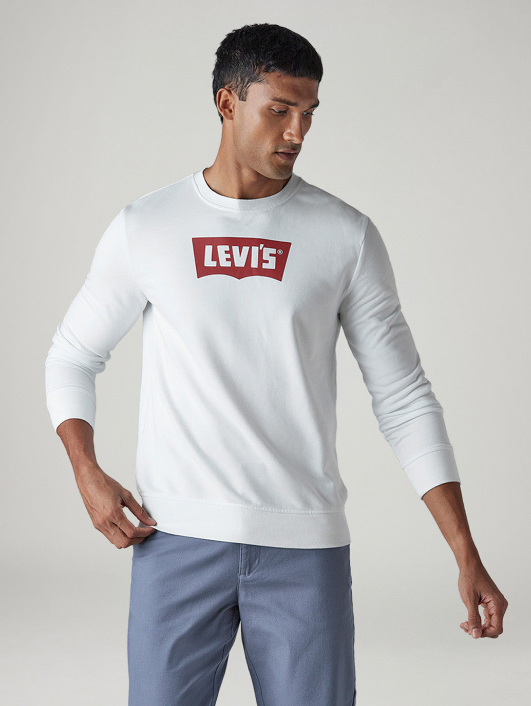 Men's Logo Printed Slim Fit Sweatshirt