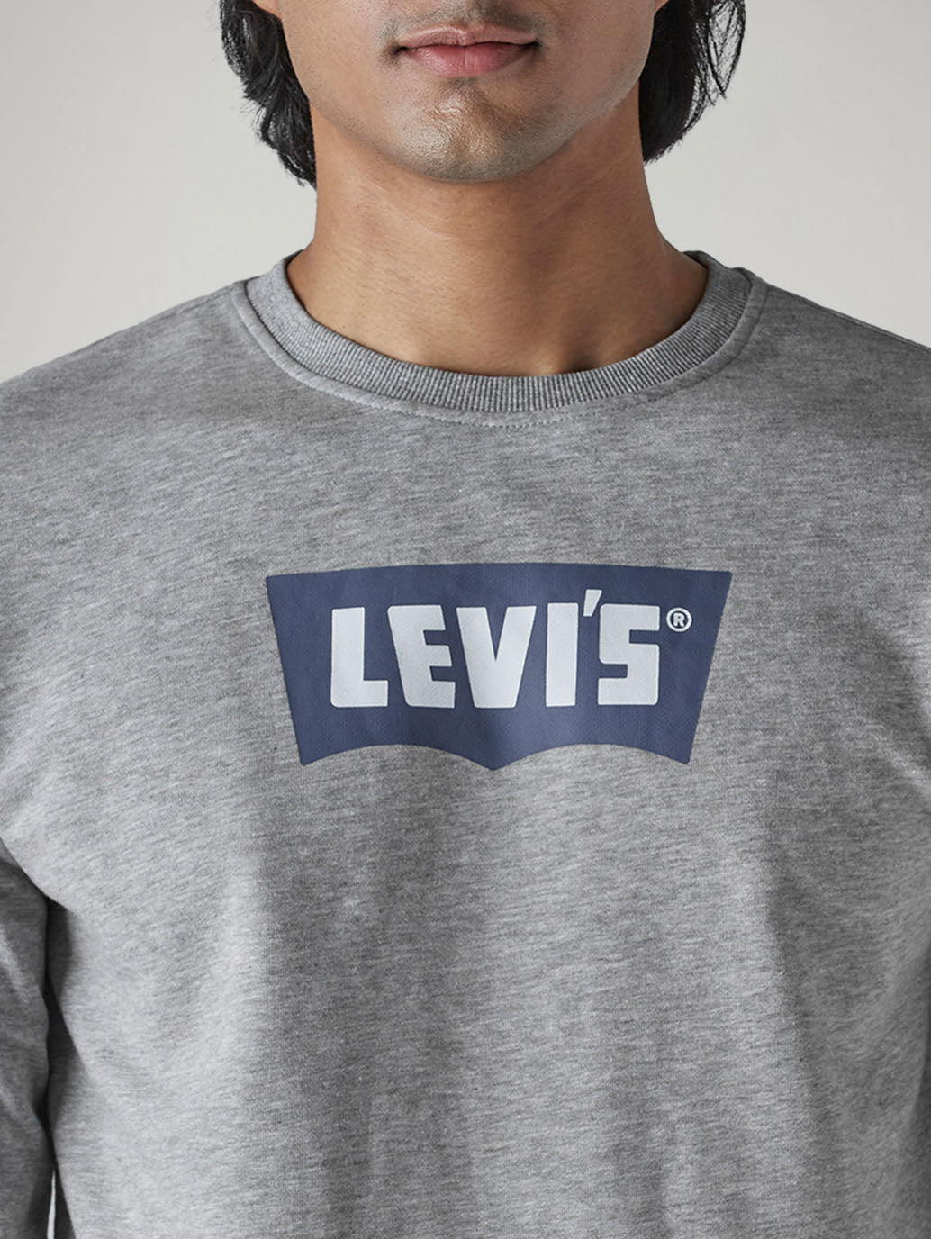 Men's Logo Printed Slim Fit Sweatshirt - Detail View