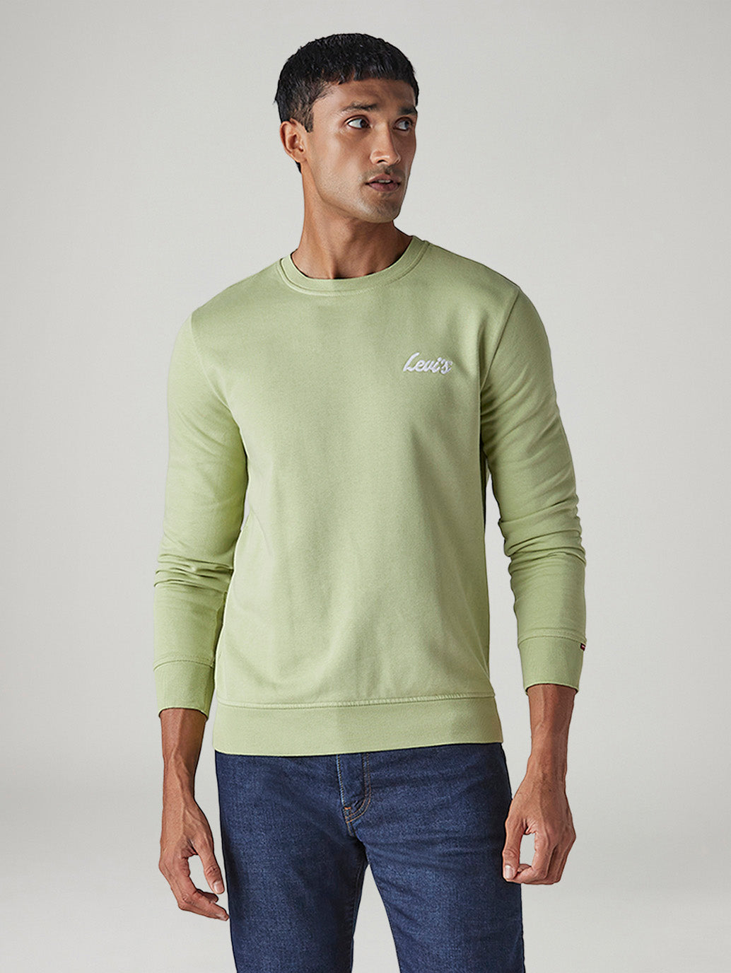 Men's Solid Slim Fit Sweatshirt