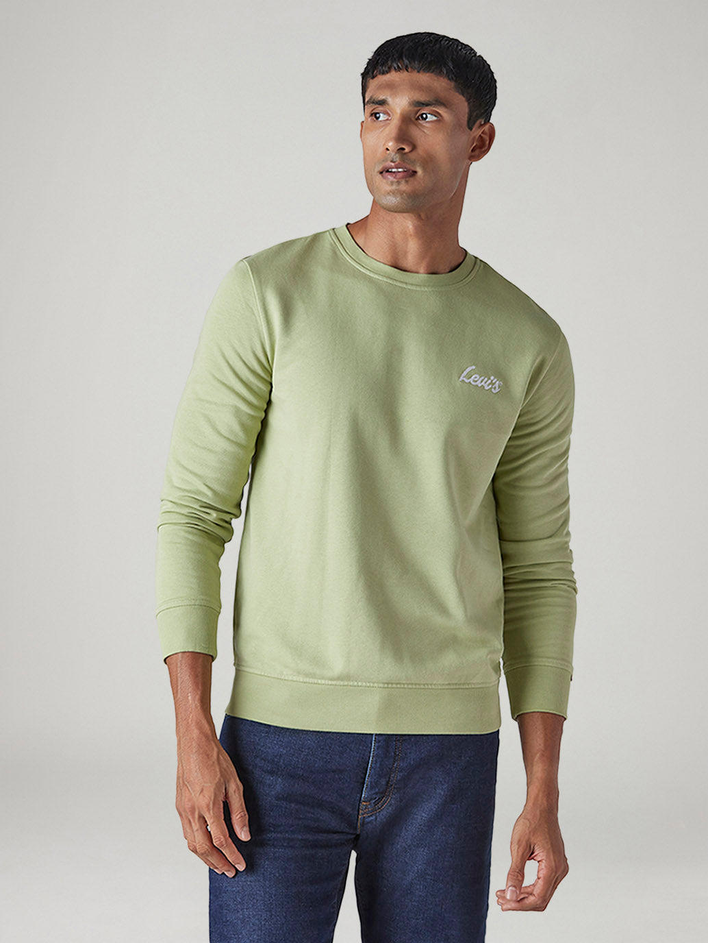 Men's Solid Slim Fit Sweatshirt - Front View