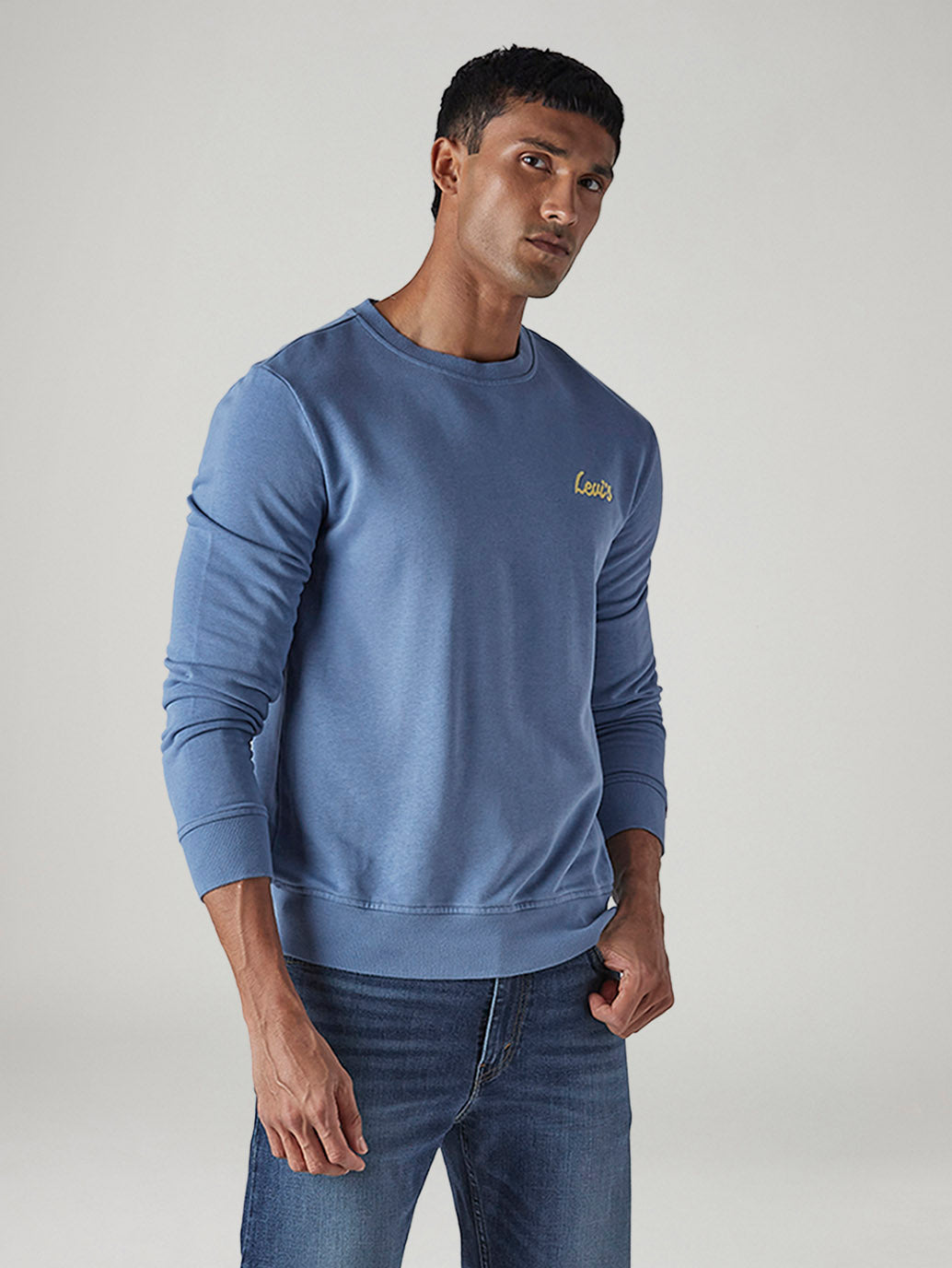 Men's Solid Slim Fit Sweatshirt