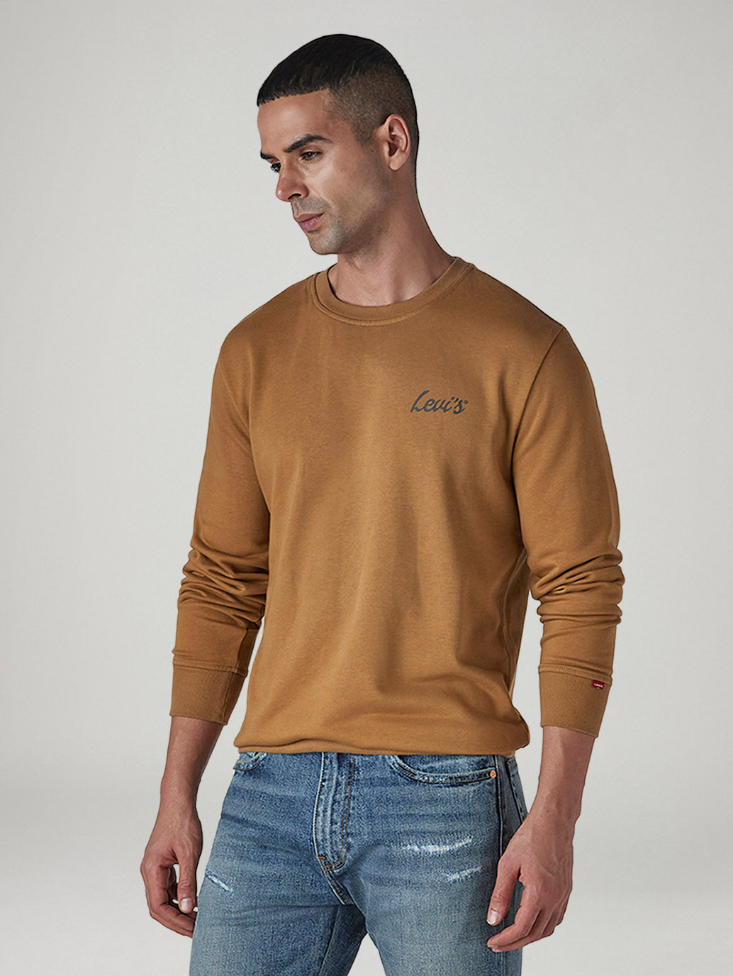 Men's Graphic Print Slim Fit Sweatshirt