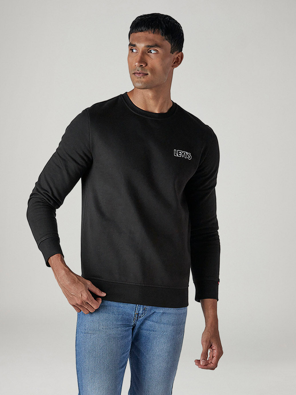 Men's Graphic Print Slim Fit Sweatshirt
