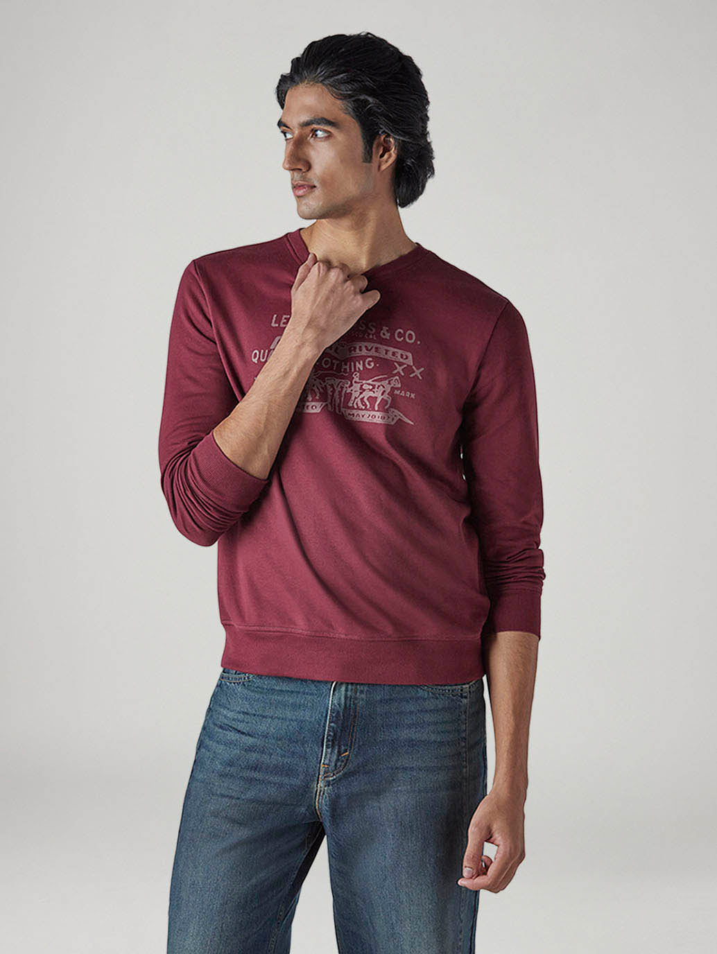 Men's Logo Printed Slim Fit Sweatshirt