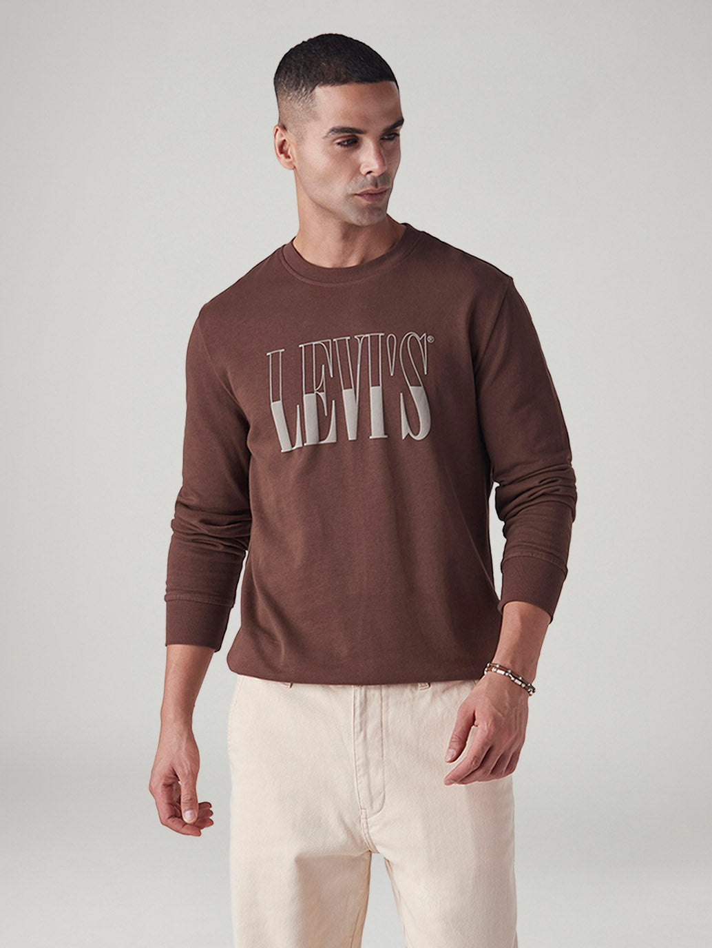 Men's Logo Printed Slim Fit Sweatshirt