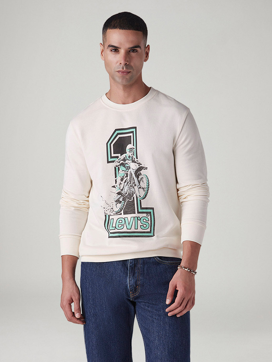 Men's Graphic Print Slim Fit Sweatshirt