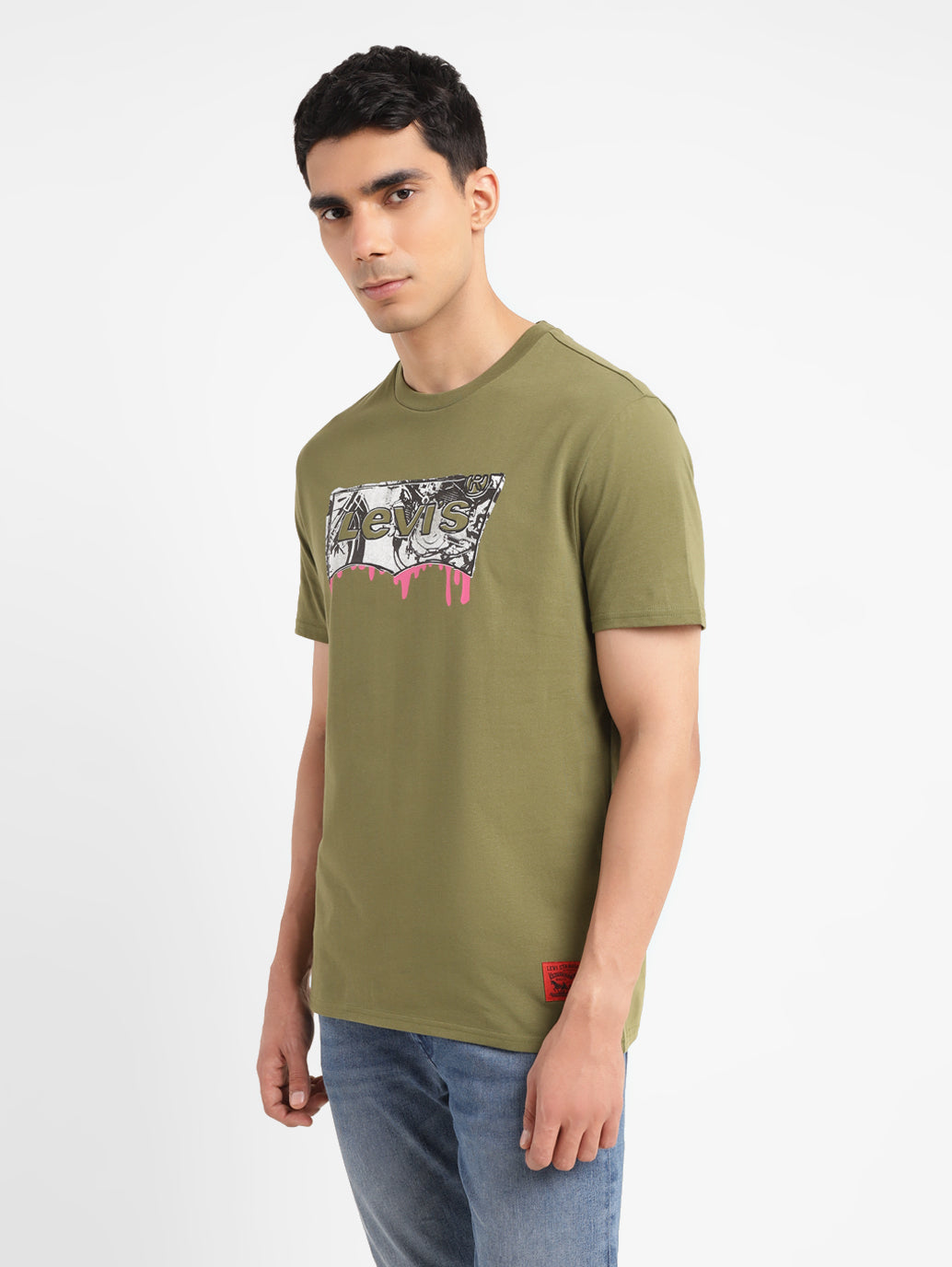 Men's Brand Logo Slim Fit T-shirt