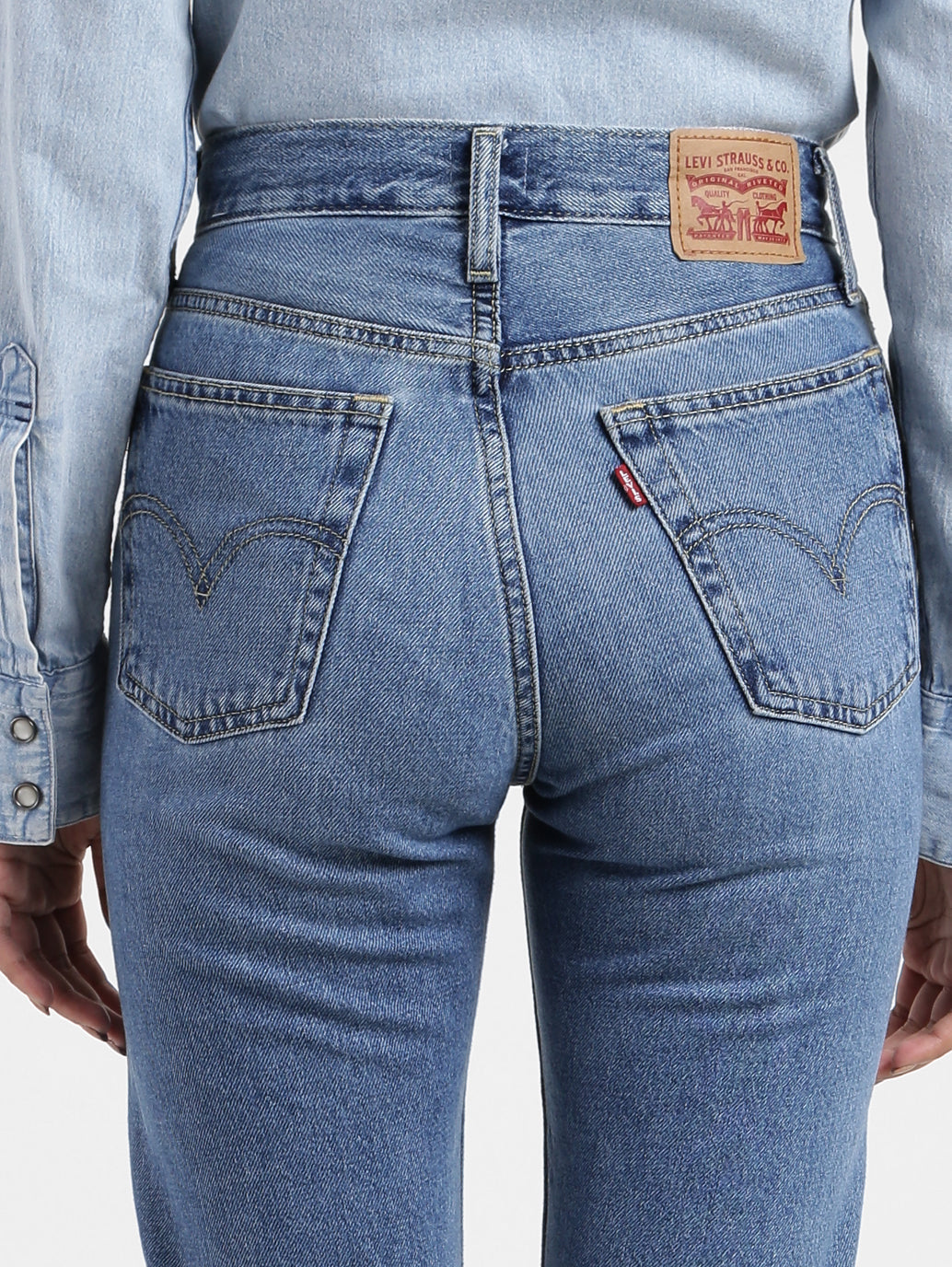 Levi's Wedgie High Rise Straight Fit Jeans