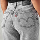 Women's Light Grey Loose Fit High Rise Jeans - 20 View