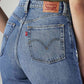Women's Blue Loose Fit High Rise Jeans - Detail View