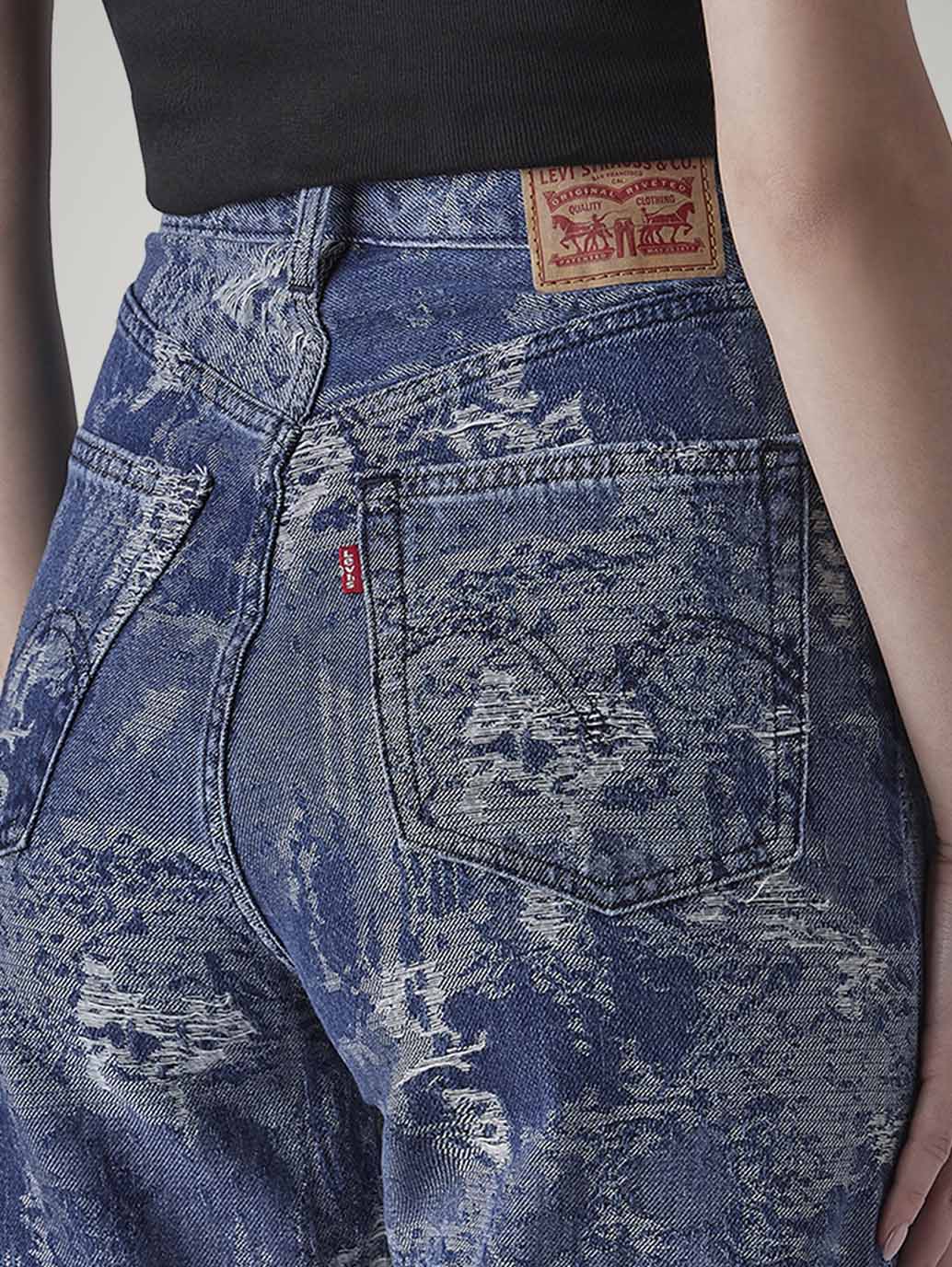 Women's Blue Loose Fit High Rise Jeans - Detail View