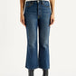 Women's Blue Ribcage Flared Fit High Rise Jeans - Front View