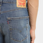 Men's 550 Blue Loose Fit Mid Rise Jeans - Details View