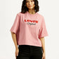 Women's Brand Logo Relaxed Fit T-shirt - Front View