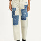 Women's Cream Baggy Fit Mid Rise Jeans - Front View