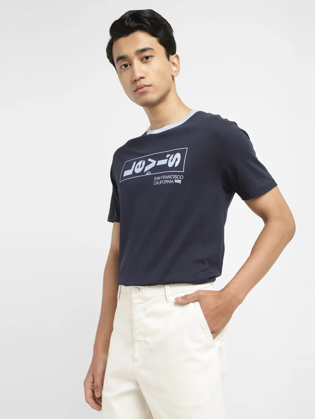 Men's Brand Logo Slim Fit T-shirt