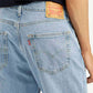 Men's 541 Light Blue Athletic Tapered Fit Mid Rise Jeans - Detail View