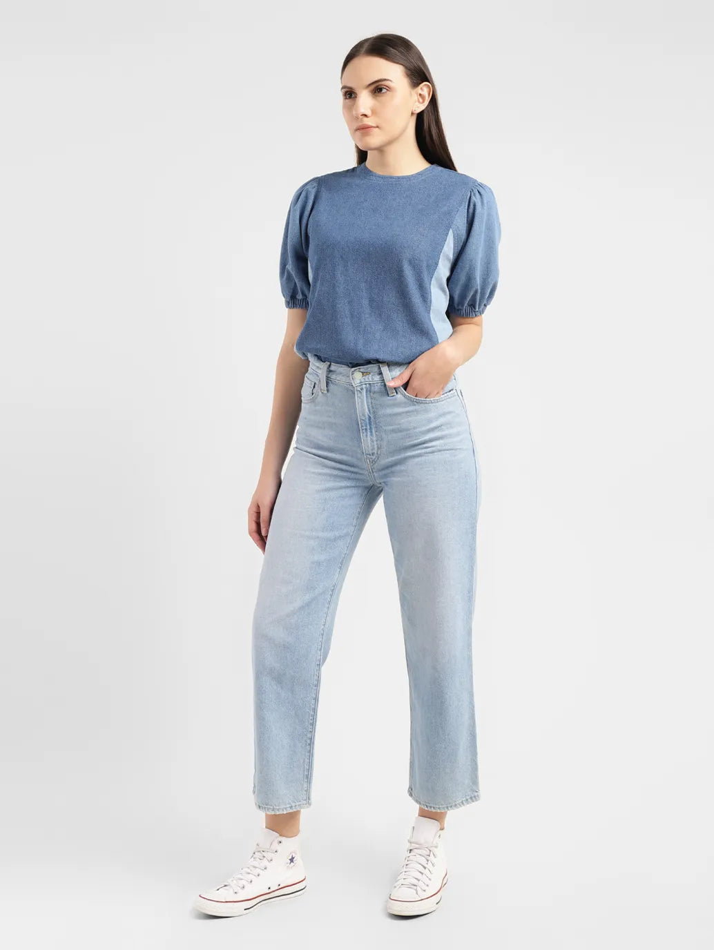 Women's High Rise Loose Fit Jeans