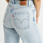 Women's High Rise Ribcage Light Blue Wide Leg Jeans