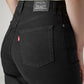 Women's Black Ribcage Wide Leg Fit High Rise Jeans - Detail View