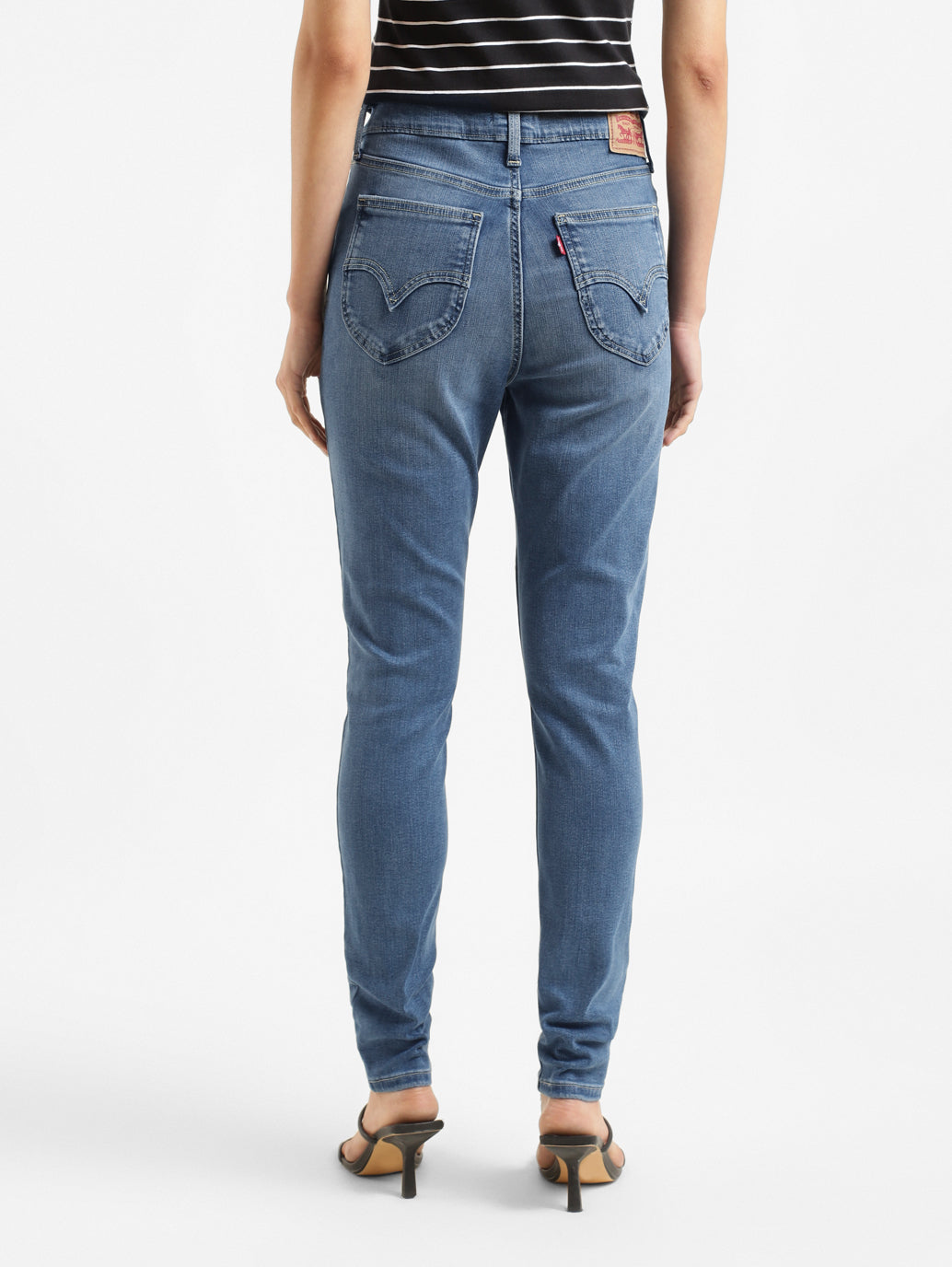 Women's High Rise Skinny Fit Jeans