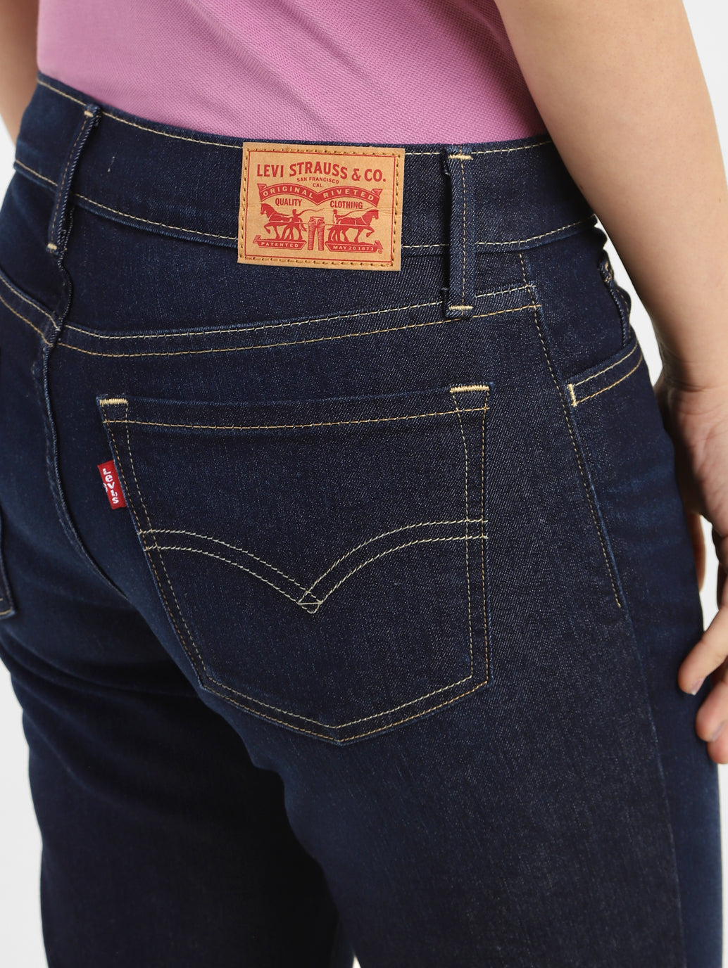 Difference between levi's discount 710 and 711