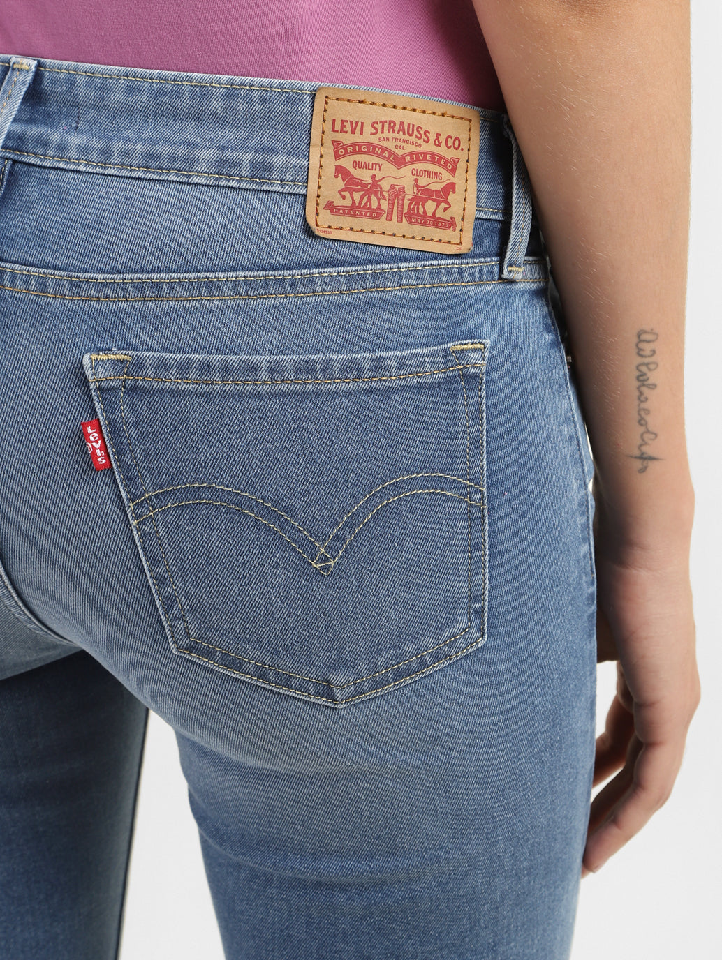 Levi's women's 711 skinny jeans best sale