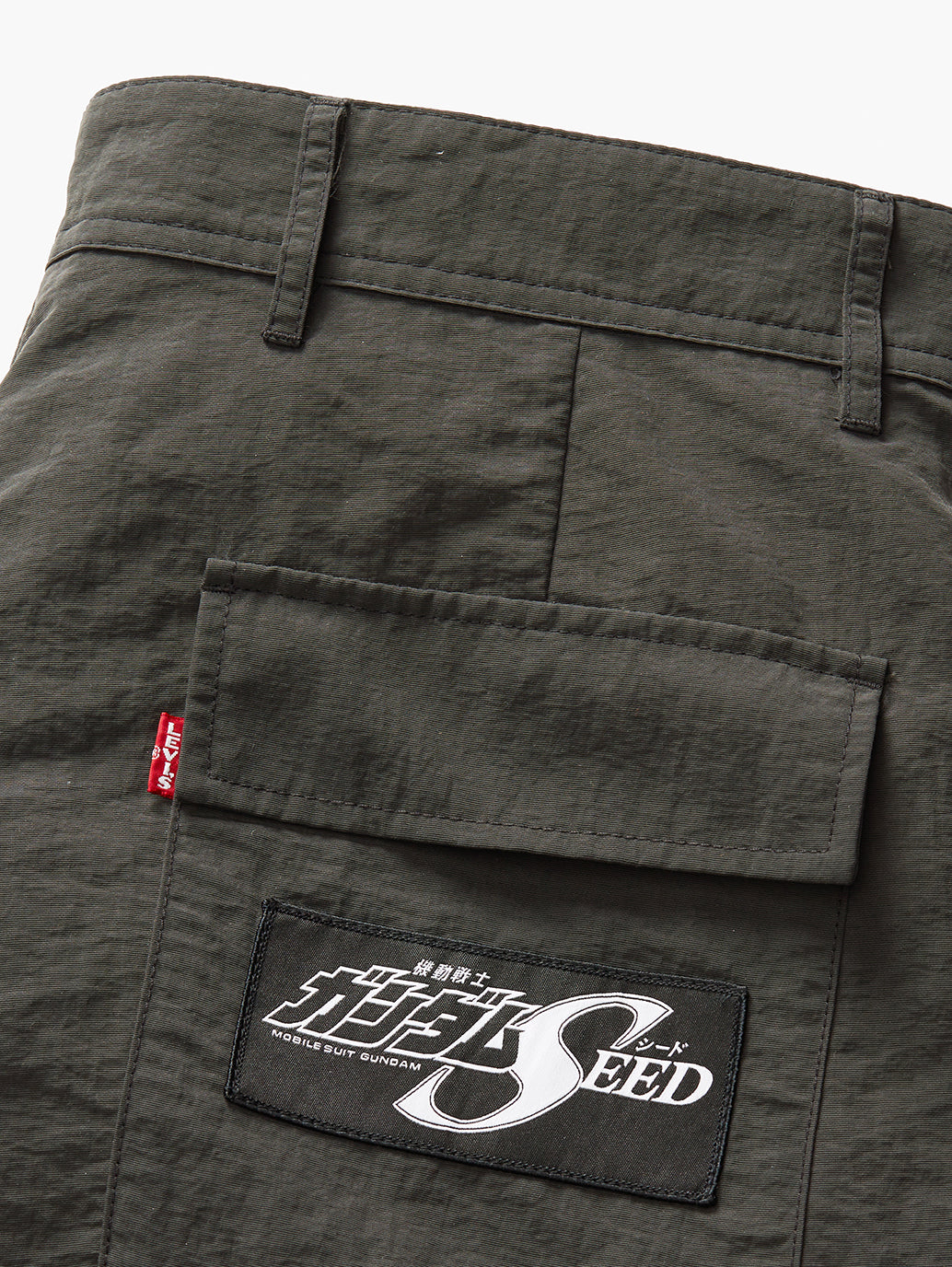 Levi's® x Gundam SEED Cargo Pants - 03bd0736-a571-434b-9a6e-a0e9f9c0664a View