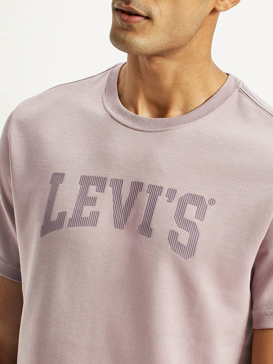 Men's Typographic Print Regular Fit T-Shirt - Detail View