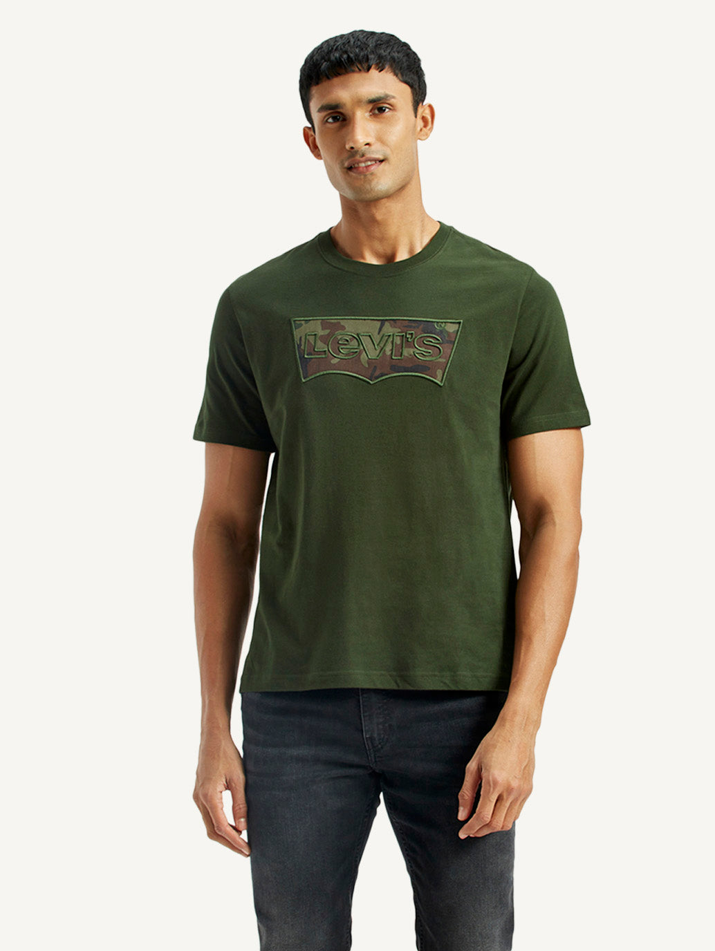 Men's Camo Print Regular Fit T-Shirt - Front View