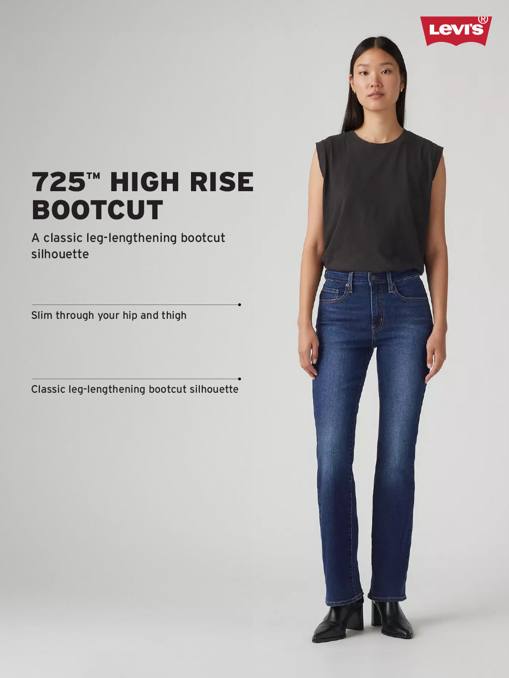 Women's 725 Black Bootcut Fit High Rise Jeans - 4826db4c-6117-4779-9547-41bd675fd7d2 View