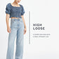 Women's Blue Loose Fit High Rise Jeans - 1cc2a056-32a4-41a7-a2ff-19855bb2c804 View